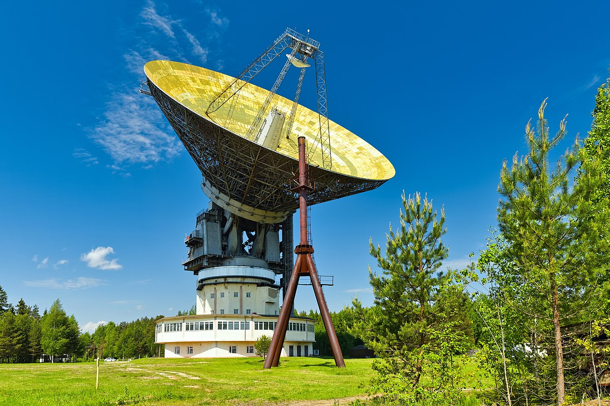 Тарелка в калязине фото